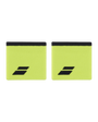 Babolat Logo Schweißband Aero/Grau